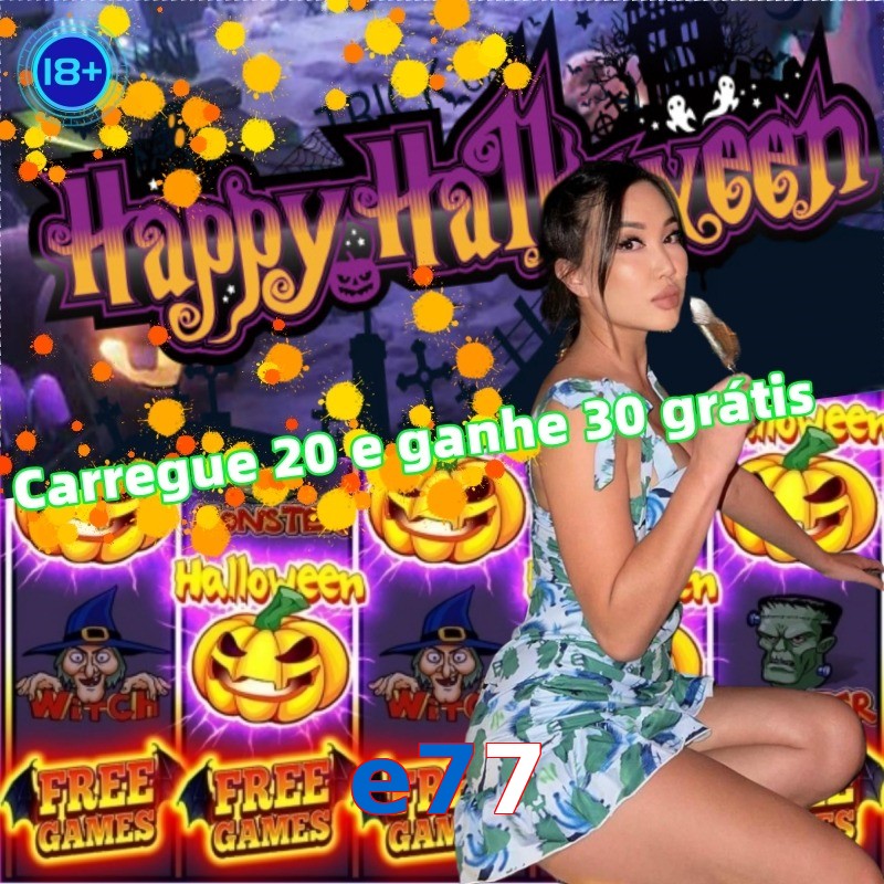 e77